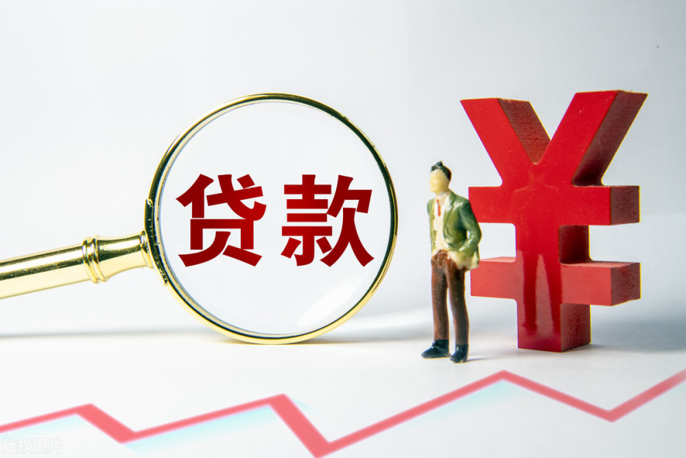 成都市金牛区急用钱怎么办. 如何快速借到钱. 急需资金解决方案